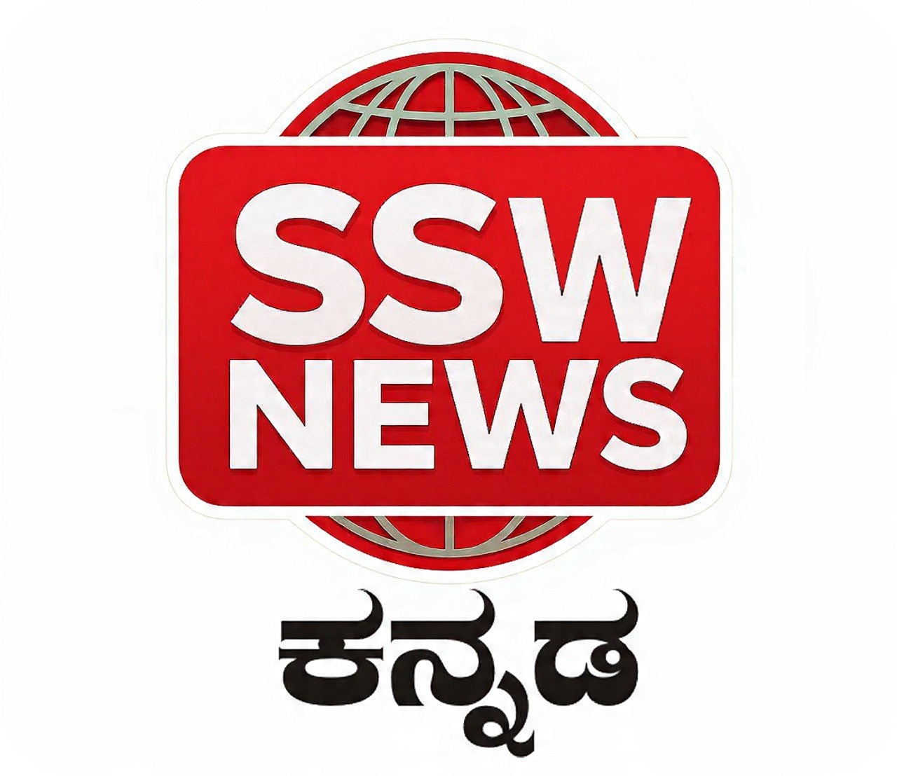 SSW NEWS